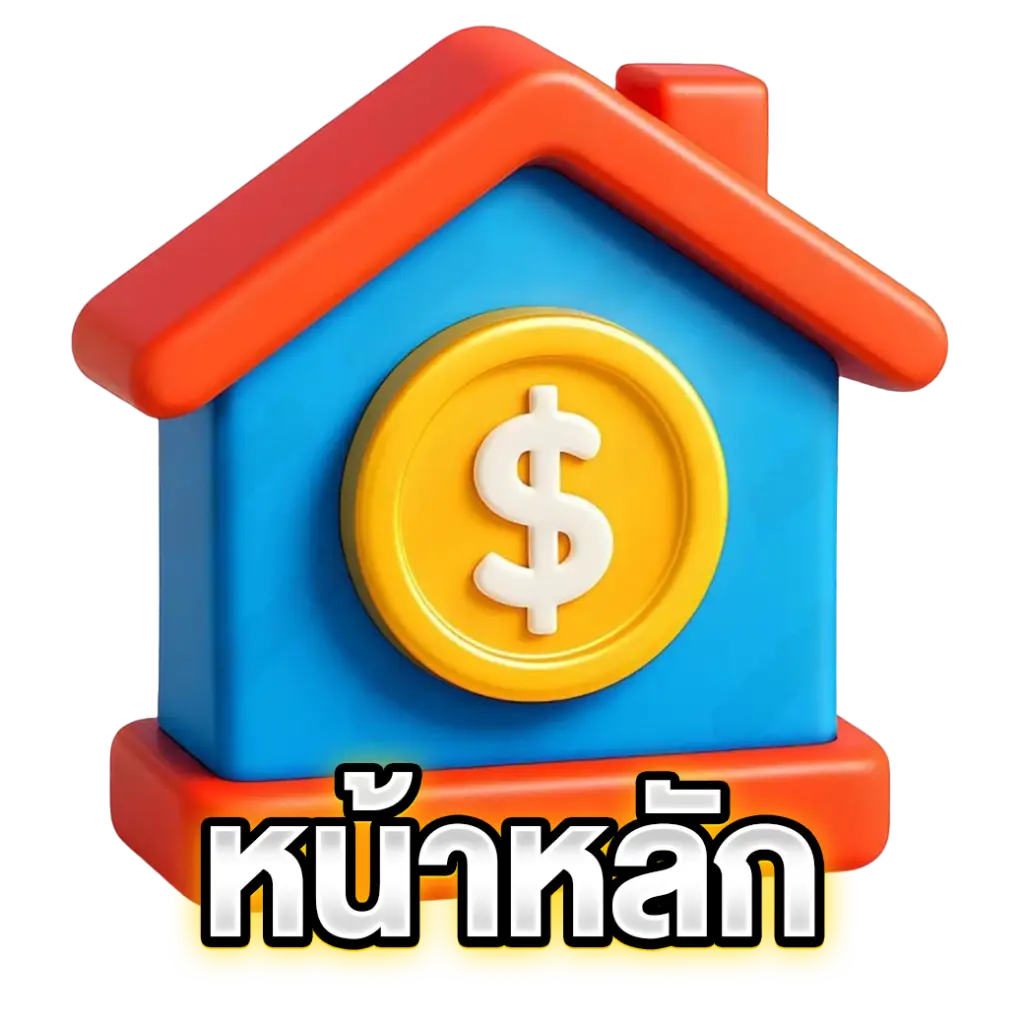 Home page